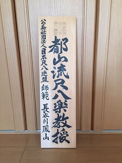 画像の説明)&show(auto_C2NfoA.jpg,画像の説明 画像の説明)&show(auto_C2NfoA.jpg,画像の説明